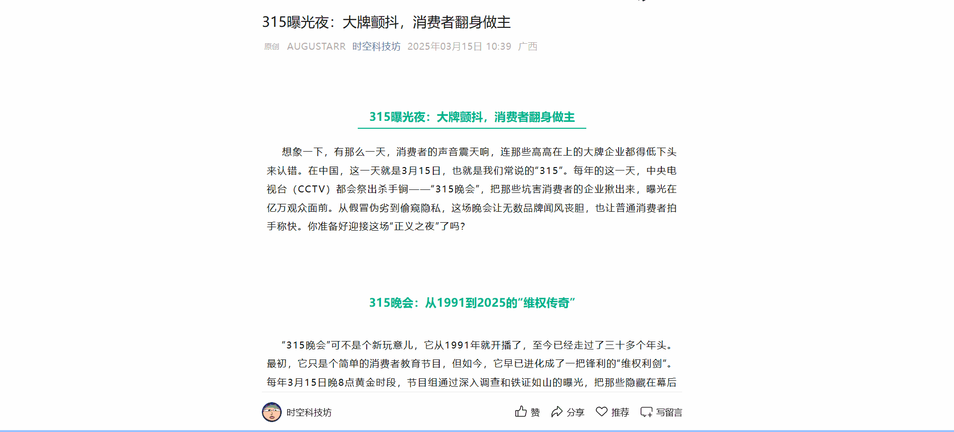 4.gif